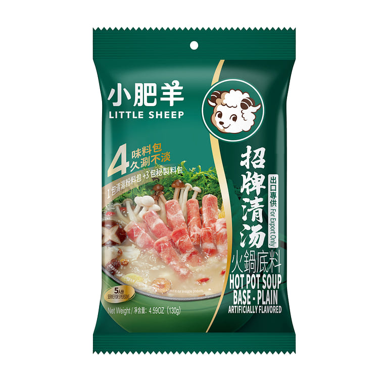 小肥羊清汤火锅底料